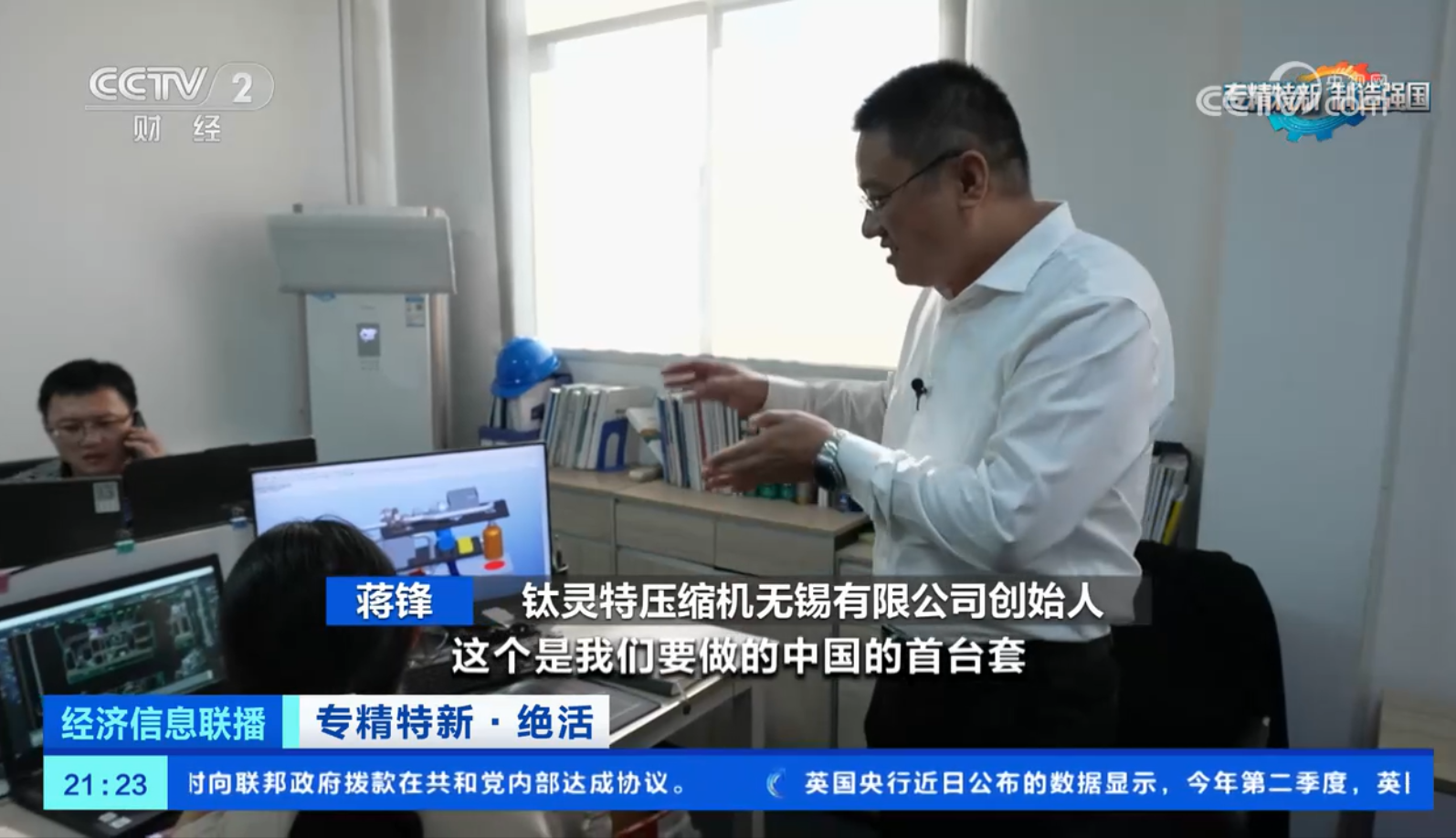 1695263902687168.png 1695263902687168.png